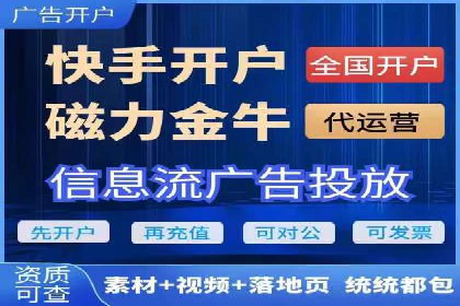 成功案例：如何利用信息流营销提升品牌影响力